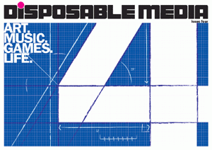 dm4cover