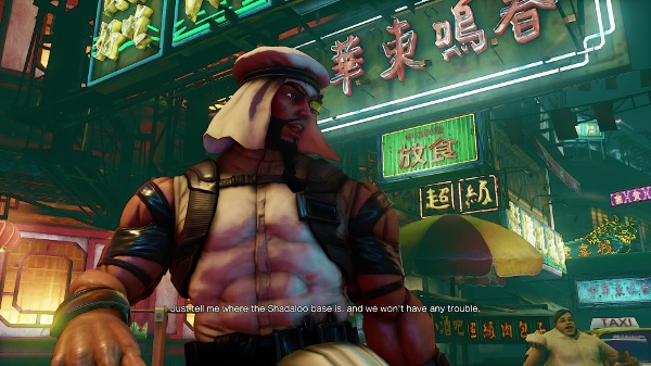 Street Fighter V