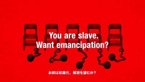 Atlus will publish in Europe