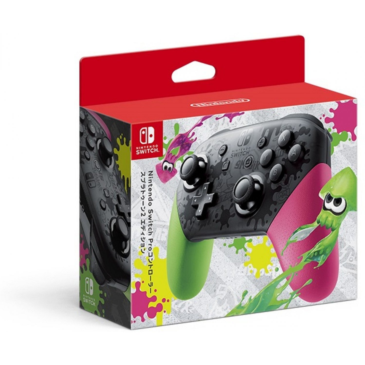 Splatoon 2 Nintendo Switch Pro Controller Box